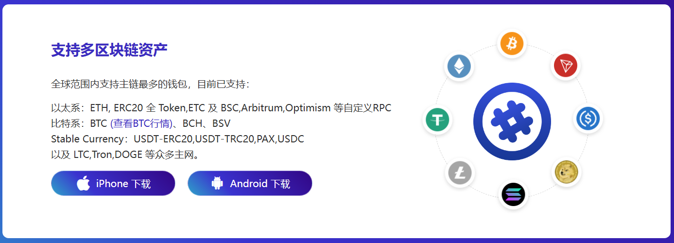 遇上
